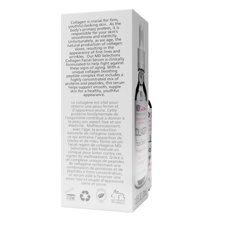 MD Selections Collagen Facial Serum Tighten, Firm & Smooth with Collagen Peptide & Green Tea, Advanced Collagen Repair Anti Aging Facial Formula, 1 Oz - Image 3